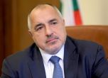 България подкрепя отлагане с година на Брекзит, обяви Борисов