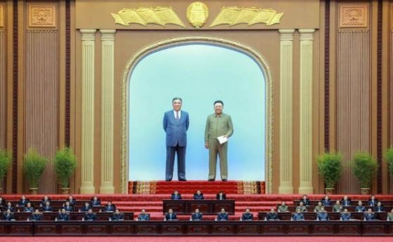 Промени по върховете в Северна Корея - сменят 90-годишния шеф на парламента и премиера