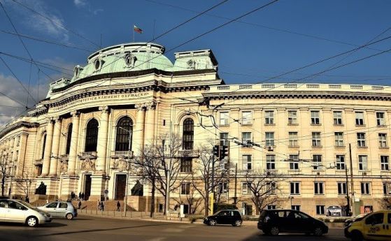 Изпити по история и биология в Софийския университет