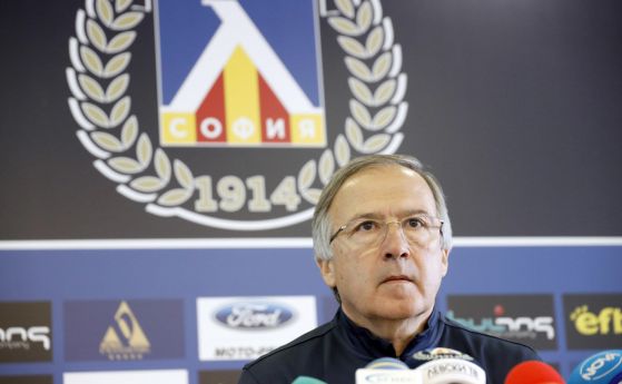 Френският централен защитник на Левски Седрик Унтонджи ще бъде извън