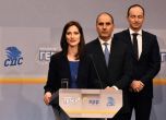 ГЕРБ представя платформата си евровота, Цветанов показва европейското лице на България