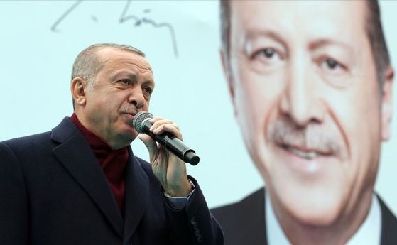 Управляващата в Турция Партия на справедливостта и развитието ПСР ще