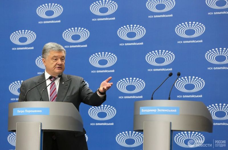 Петро Порошенко, Украйна