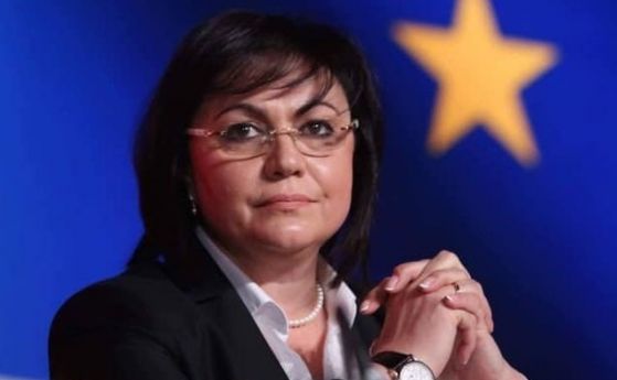 Корнелия Нинова: Оттук нататък отговорността е на Националния съвет на БСП