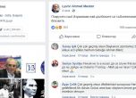 Лютви Местан от ареста: Покрусен съм, искрени съболезнования на близките