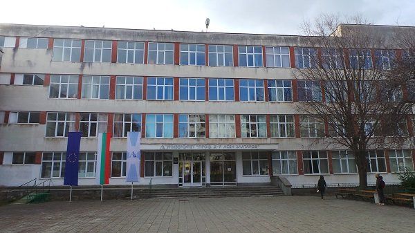 Правителството одобри откриването на медицински факултет в бургаския Университет Проф.