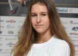 Гергана Топалова стигна до 1/8-финалите турнира по тенис в Обидош