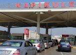 Ето как се възстановяват надплатени пътни такси в Турция