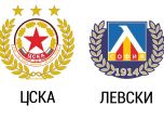 Ограничават движението в центъра заради дербито ЦСКА - Левски