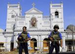 Над 156 убити при атентати срещу църкви и хотели в Шри Ланка (обновена в 13:18)