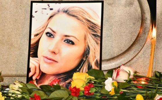 Тръгва делото за убийството на Виктория Маринова