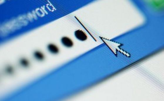 Проучване показва най-уязвимите пароли в интернет пространството