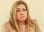 СЕМ избра София Владимирова за свой председател с трети пореден мандат