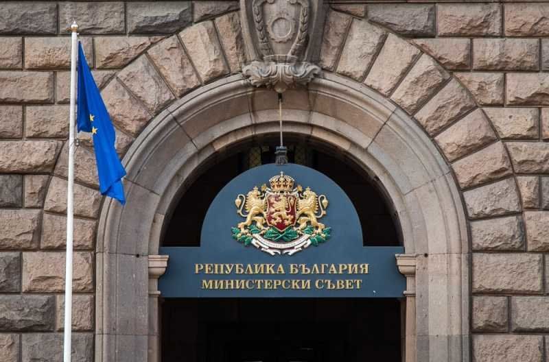 Правителството одобри проект на Спогодба за пенсионно осигуряване между България