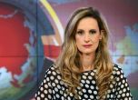 Миляна Велева става директор 'Новини и актуални предавания' в Нова ТВ