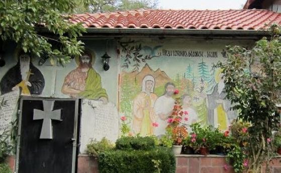 Фандъкова отива в Курилския манастир, ще проверява реставрацията на стенописи