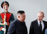 Приключи срещата между Владимир Путин и Ким Чен-ун