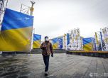 Украинският език стана задължителен със закон