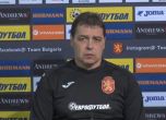 Лечков, Костадинов и Венци Стефанов са сред причините за оставката на Хубчев
