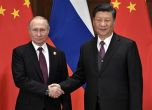 Китайският президент удостои с почетно научно звание Путин и го нарече своя 'най-добър приятел'