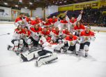 България триумфира на Световното по хокей в трета дивизия