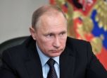 Путин: Русия обмисля да опрости предоставянето на руско гражданство за всички украинци