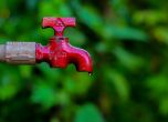 Забраната за ползване на вода за питейно-битови нужди в Генерал Тошево остава в сила