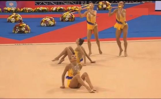Българският ансамбъл по художествена гимнастика спечели златния медал на финала на