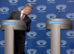 Германски политик праща Порошенко на съд в Международния трибунал
