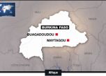 Петима души са загинали в атака срещу църква в Буркина Фасо