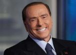 Берлускони приет в болница в Милано