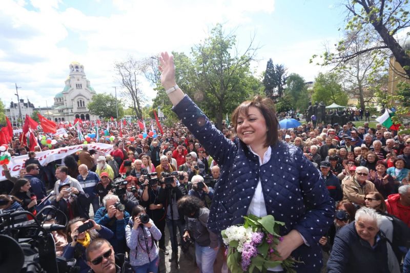 Хиляди социалисти от цялата страна се събраха пред храм Св.