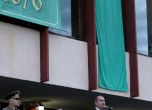 Президентът Румен Радев в Клисура: Родолюбието не е грях, а избор на достойните