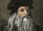 500 г. от смъртта на Леонардо да Винчи: Дипломатически скандал помрачава честванията