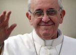 Папата: Бог да даде мир и благоденствие на България