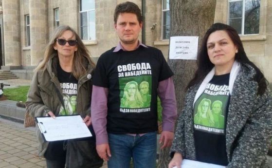  Непослушните: Само Иванчева се изправи против ГЕРБ в цялостен размер 