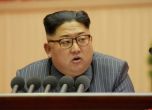 Северна Корея извърши тест на снаряди с малък обсег