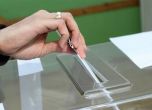 За първи път българите в Германия ще могат да гласуват в общо 21 града