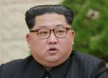 Ким Чен ун заповядал 'Огън' за стрелба с далекобойни реактивни оръжия, КНДР потвърди за учението