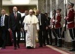 Папата сред срещата с Румен Радев: Не затваряте очите, сърцето и ръката си към тези, които чукат на портите ви