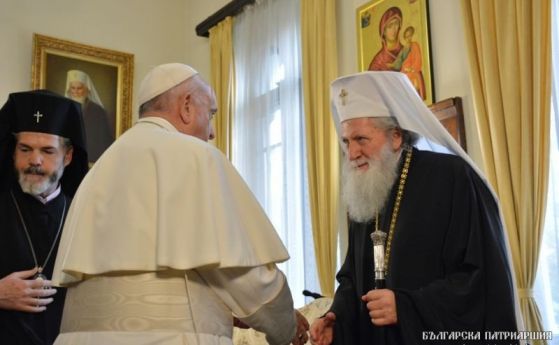 Срещата на папа Франциск и патриарх Неофит (снимки)