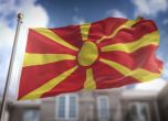 До 13 ч. местно време избирателната активност в Македония е 20,52%
