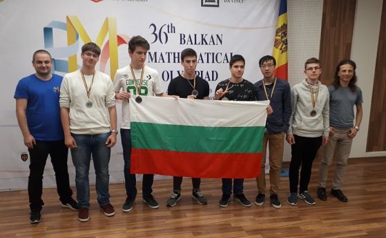 Шест медала спечелиха българските деца на Балканиадата по математика