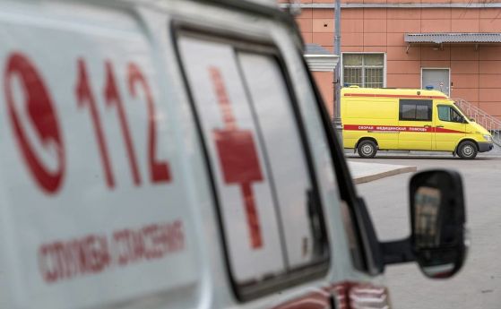 Взрив в химически завод в Русия, трима души са загинали