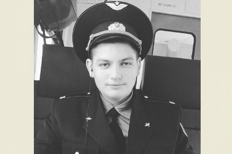 Младият стюард Максим Моисеев е загинал в опита си да