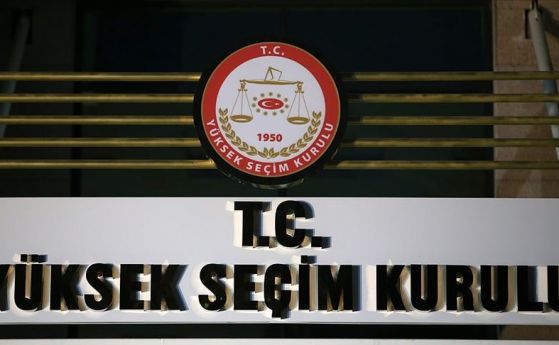 Окончателно: Нови избори в Истанбул на 23 юни