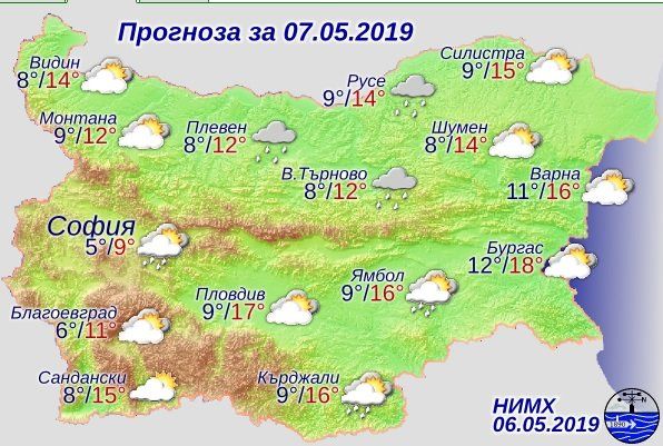 Жълт код за силен вятър е обявен в 18 области