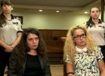 Съдът решава за ареста на Иванчева и Петрова