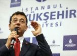 Опозицията в Турция иска анулиране на изборите за президент и парламент
