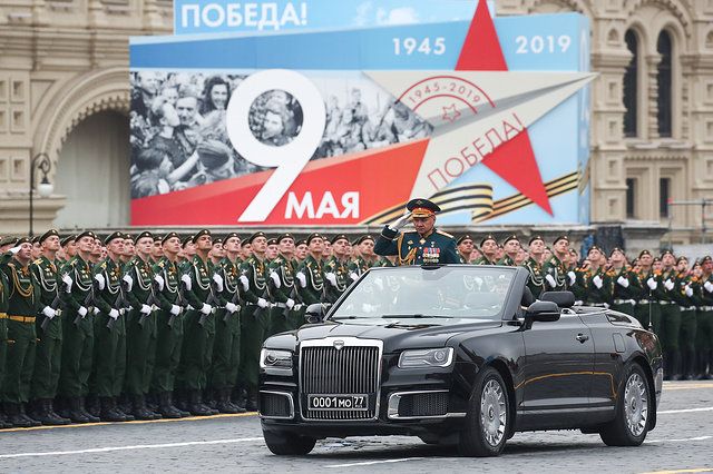 С военен парад на Червения площад в Москва Русия отбелязва
